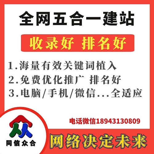 網(wǎng)站建設中如何改善網(wǎng)頁清晰度的實用小技巧