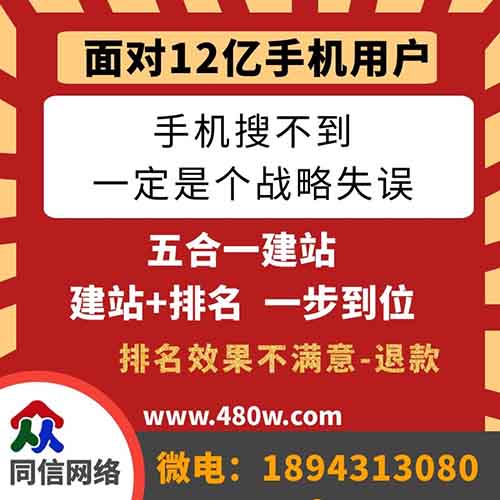 如何做好網(wǎng)站建設(shè)網(wǎng)頁設(shè)計中的顏色搭配技巧