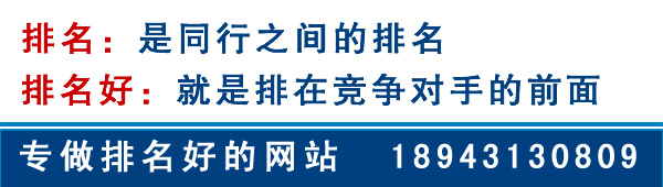 吉林網(wǎng)絡公司