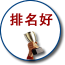 長(zhǎng)春網(wǎng)站建設(shè)